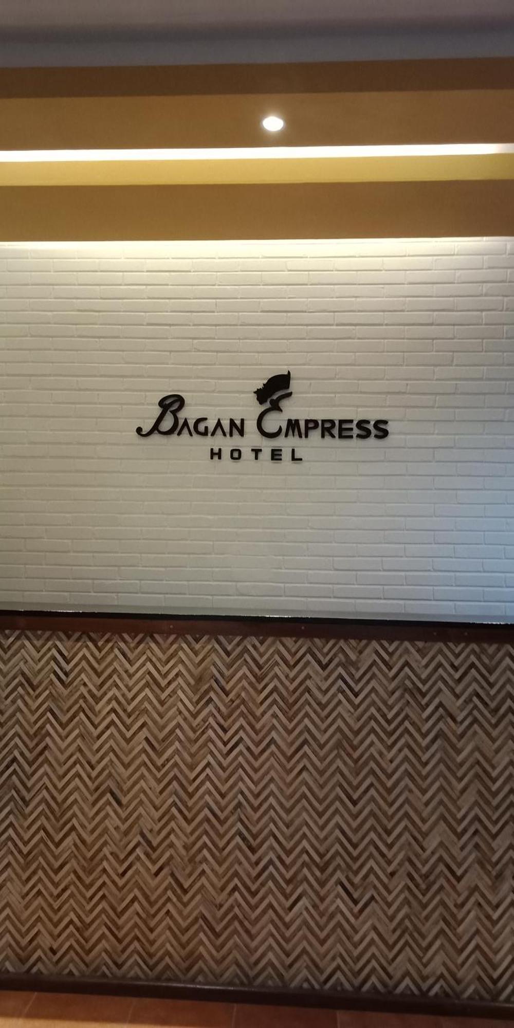 Bagan Empress Hotel New Bagan Bagian luar foto